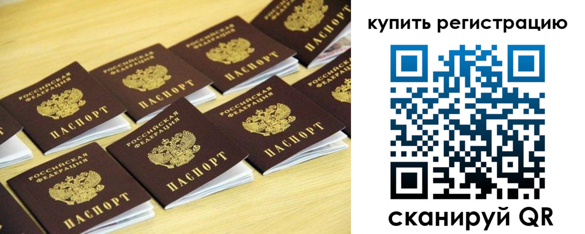 форма 3 в Тетюшах