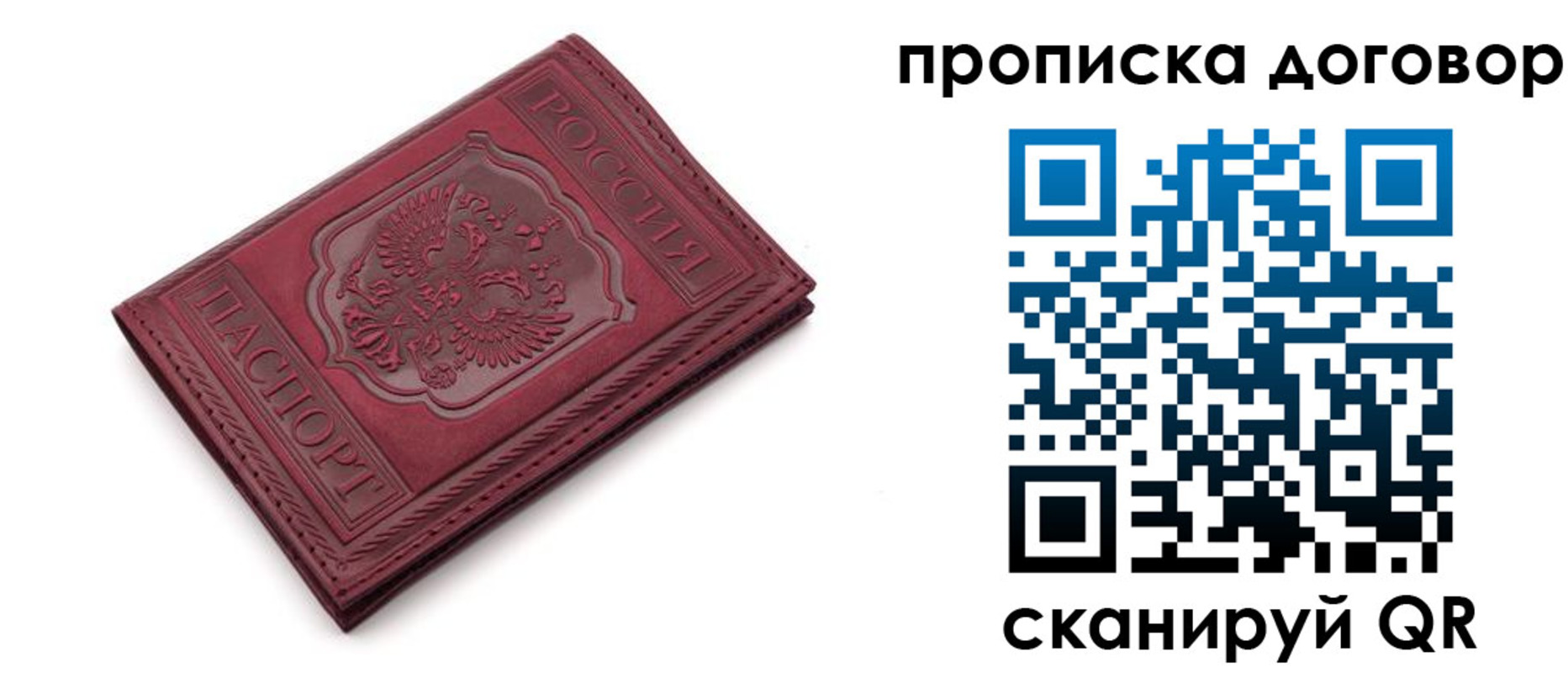форма 3 в Тетюшах